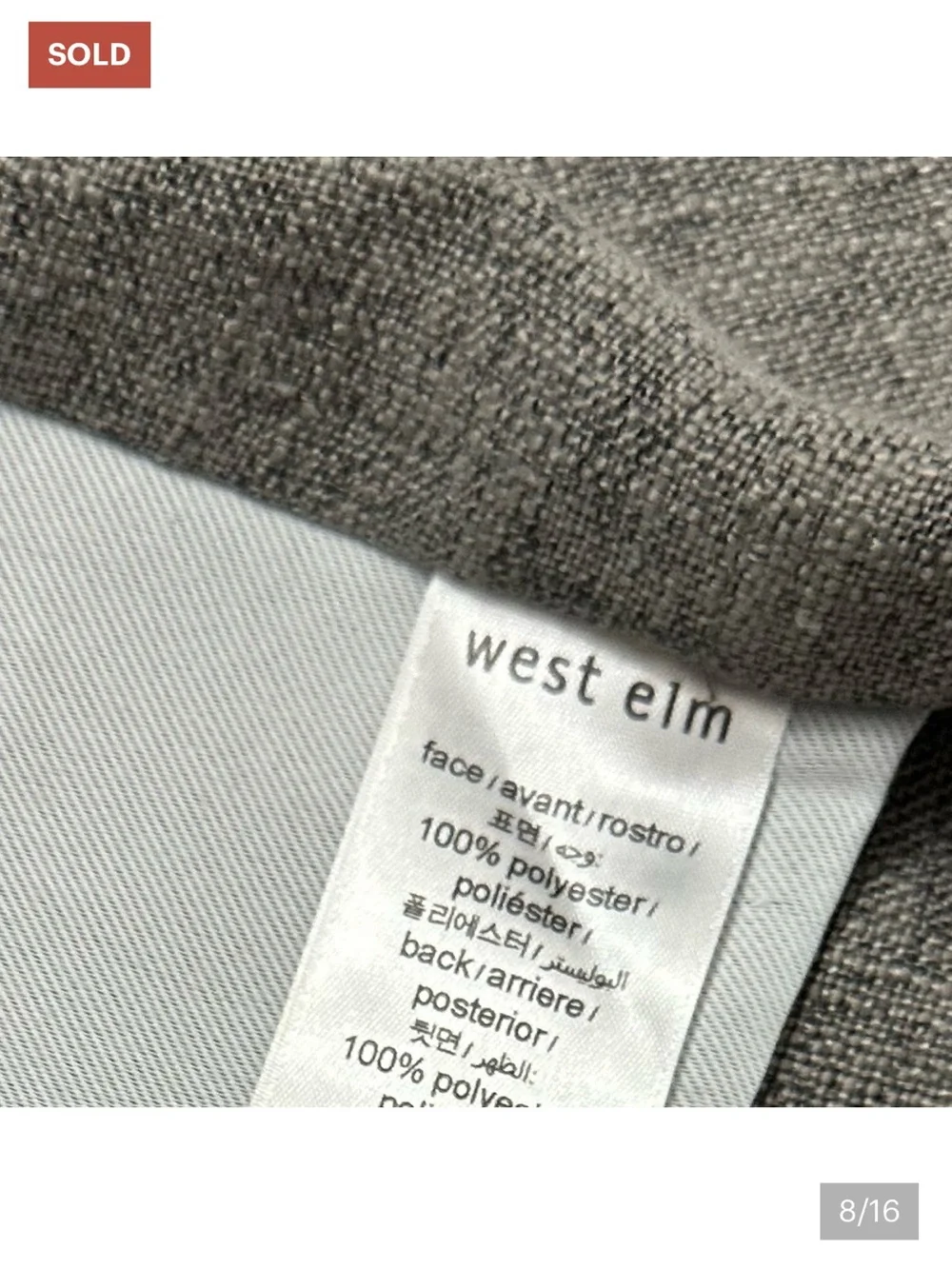 West Elm Black out Curtains